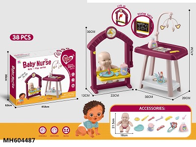 BABY CARE SET WITH DOLL