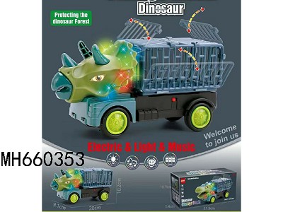 B/O DINOSAUR TRUCK WITH LIGHT AND MUSIC