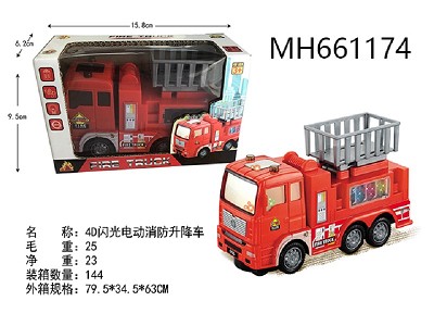 B/O BUMP AND GO FIRE ENGINE WITH 4D FLASHING 