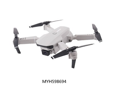 2.4G REMOTE CONTROL HEIGHT FIXED FOLDING DUAL-CAMERA 4K HIGH-DEFINITION AERIAL PHOTOGRAPHY AIRCRAFT