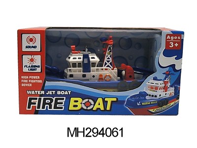 B/O FIRE BOAT WITH LIGHT AND MUSIC (NOT INCLUDED BATTERY)