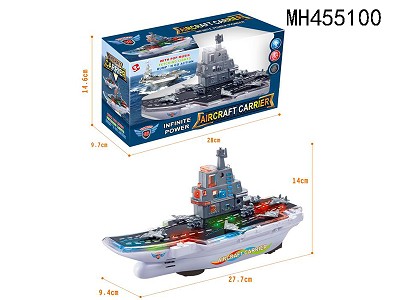 B/O BUMP AND GO AIRCRAFT CARRIER WITH LIGHTS MUSIC