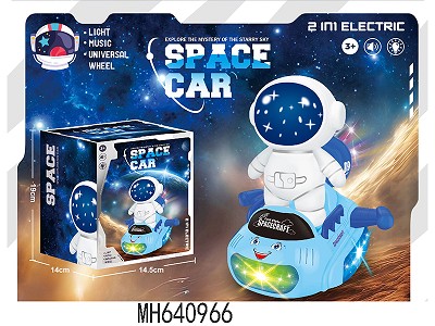 B/O BUMP AND GO LIGHTS MUSIC SPACE PEOPLE SPACE BOAT