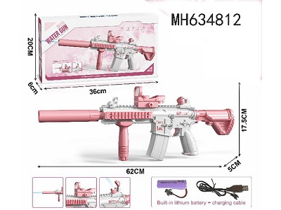 LIBERTY DIY M416B/O WATER GUN 