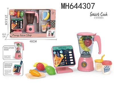 B/O JUICER WITH ORDERING MACHINE COMBINATION WITH LIGHTS 