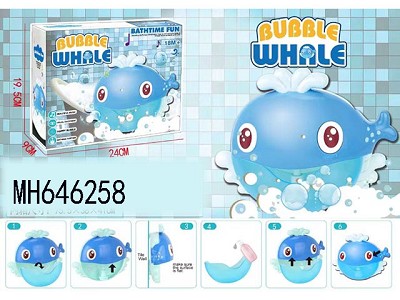 B/O BUBBLE WHALE WITH MUSIC
