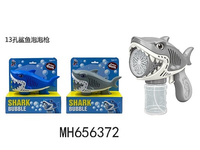 B/O 13 HOLE SHARK BUBBLE GUN WITH LIGHT(WITH  BATTERY &USB CABLE )
