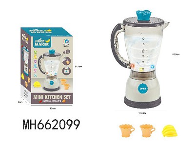 ARTIFICIAL B/O SMALL JUICER WITH LIGHT
