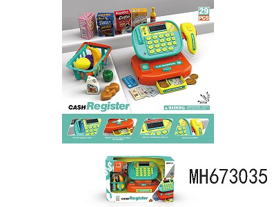 CASH REGISTER COMBINATION WITH LIGHTS 