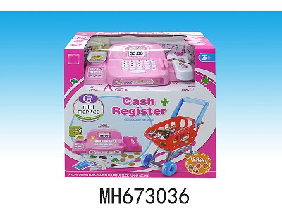 CASH REGISTER  SHOPPING CAR WITH LIGHTS 