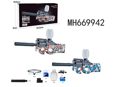 B/O MINI P90GRAFFITI WATER BULLET GUN WITH SOUNDS (WITH  BATTERY &USB CABLE )