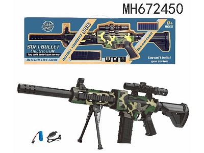 M416 B/O SOFT BULLET GUN 