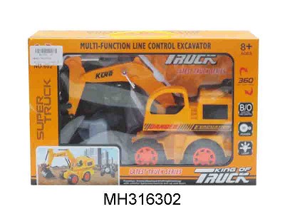 5 CHANNEL WIRE CONTROL CONSTRUCTION TRUCK WITH FLASH
