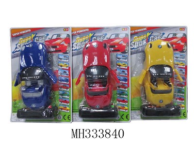 WIRE CONTROL CAR (RED,BLUE,YELLOW MIXED)