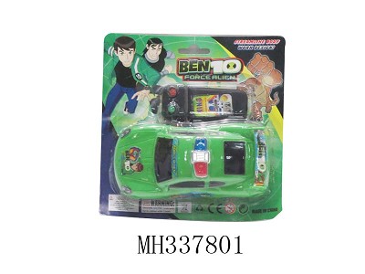 BEN 10 WIRE CONTROL CAR WITH LIGHT