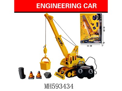 LIGHTS MUSIC 6 CHANNEL WIRE CONTROL CONSTRUCTION TRUCK
