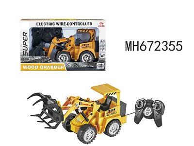 5CHANNEL WIRE CONTROL FLASHING CONSTRUCTION TRUCK