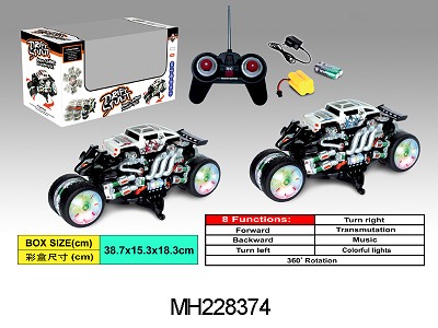 R/C STUNT CAR WITH LIGHT AND MUSIC,INCLUDED CHARGER AND BATT