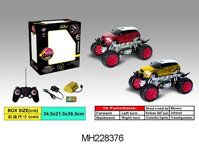 R/C MISSILE CAR WITH CHARGER AND BATTERY