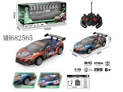 27MHZ 4 CHANNEL R/C CAR WITH LIGHTS (WITH  BATTERY &USB CABLE )