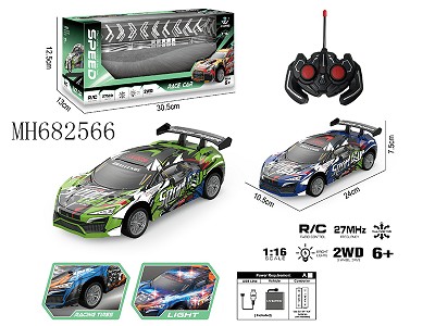 27MHZ 4 CHANNEL R/C CAR WITH LIGHTS (WITH  BATTERY &USB CABLE )