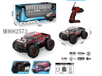 27MHZ 4 CHANNEL R/C CROSS-COUNTRY CAR WITH LIGHTS (WITH  BATTERY &USB CABLE )