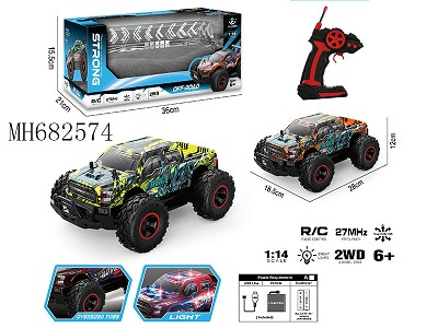 27MHZ 4 CHANNEL R/C CROSS-COUNTRY CAR WITH LIGHTS (WITH  BATTERY &USB CABLE )