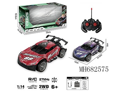 4 CHANNEL R/C CAR (WITH  BATTERY &USB CABLE )