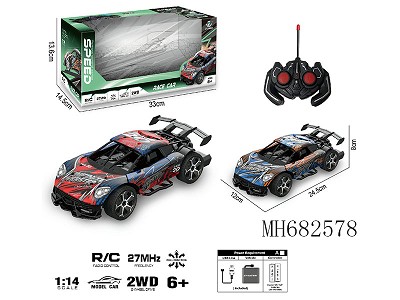 4 CHANNEL R/C CAR (WITH  BATTERY &USB CABLE )