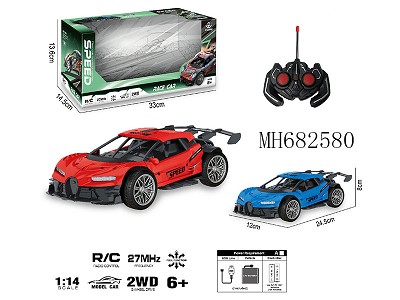 4 CHANNEL R/C DIE-CAST CAR (WITH  BATTERY &USB CABLE )