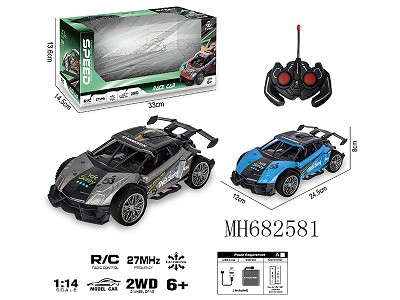 4 CHANNEL R/C DIE-CAST CAR (WITH  BATTERY &USB CABLE )