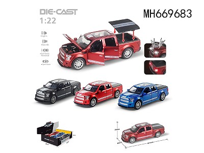 1:22 6 OPENING DOOR PULL BACK DIE-CAST CAR WITH LIGHTS SOUNDS