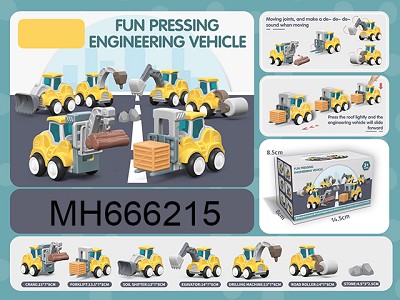 PRESS ENGINEERING CAR SINGLE PACK (WITH WOOD, STONE, WOODEN BOX)