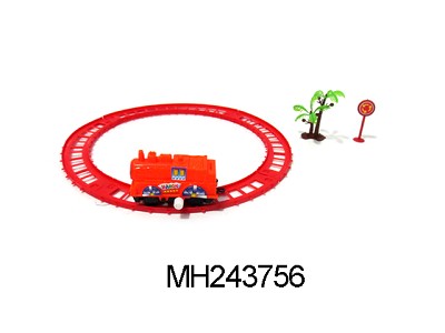 WIND UP TRACK TRAIN WITH ACCESSORIES