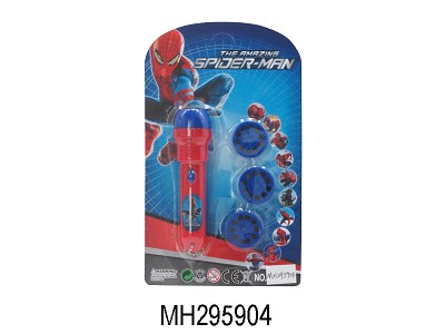 SPIDER-MAN ELECTRIC TORCH PROJECTOR WITH BATTERY