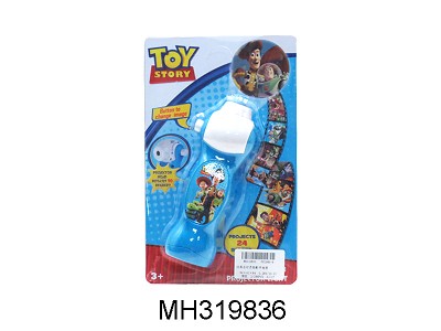 TOY STORY ELECTRIC TORCH WITH PROJECTION
