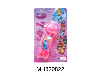 DISNEY PRINCESS ELECTRIC TORCH WITH PROJECTION