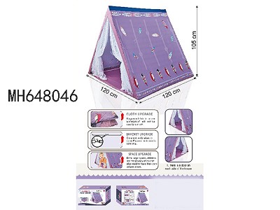 FEATHER THREE ANGLE TENT