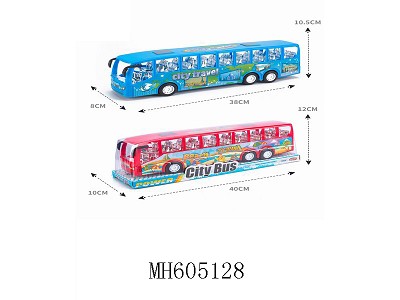 FRICTION BUS