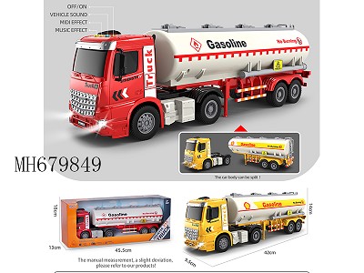 1:16 FRICTION OIL TANK TRUCK WITH LIGHT AND MUSIC