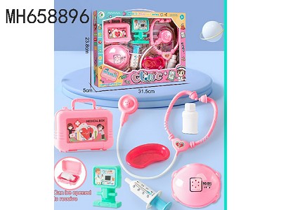 PLAY HOUSE DOCTOR SET COMBINATION