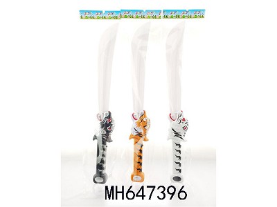 TIGER SWORD WITH LIGHTS 