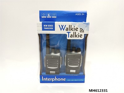 SIMULATION WITH TORCH WALKIE TALKIE