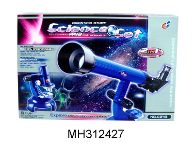 ASTRONOMICAL TELESCOPE AND MICROSCOPE (INCLUDE BATTERY)