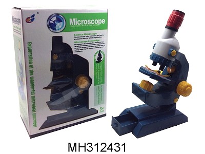 MICROSCOPE--(100X400X1200X)