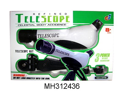 ASTRONOMICAL TELESCOPE--(20X30X40X)