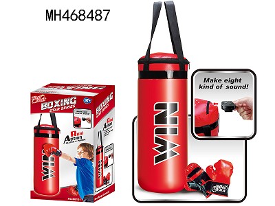BOXING SET WITH MUSIC