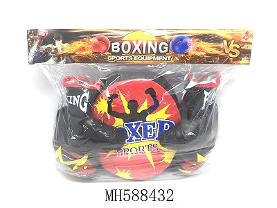 NEW BOXER BOXING HAND TARGET