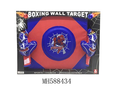 BLUE SPIDER-MAN BOXING WALL TARGET