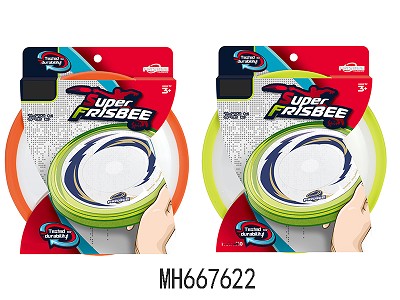 DOUBLE COLOR FRISBEE